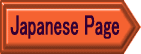 To Japanese Page